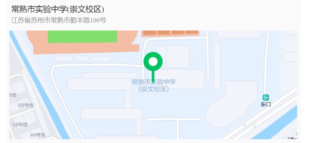 微信截图_20231206224129.png